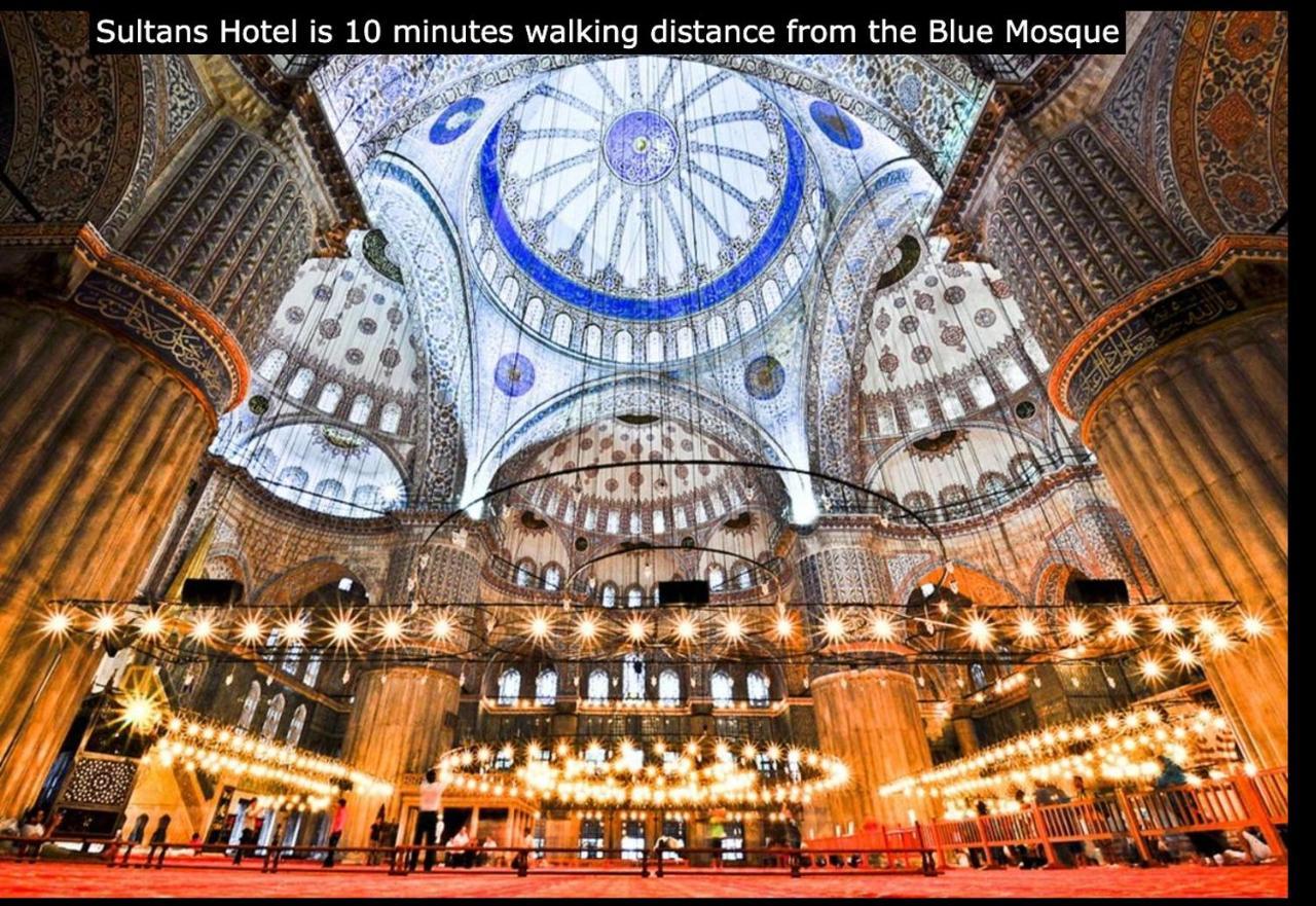 Sultans Hotel — Fotoğraflar 3